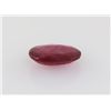 Image 2 : Loose Gemstone Faceted Ruby Corrundum