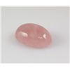 Image 1 : Rose Quartz 53.61 ct Loose Gems Cabuchon
