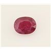Image 1 : Loose Gemstone Faceted Ruby Corrundum