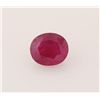 Image 1 : Loose Gemstone Faceted Ruby Corrundum