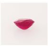 Image 2 : Loose Gemstone Faceted Ruby Corrundum
