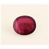 Image 1 : Loose Gemstone Faceted Ruby Corrundum