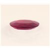 Image 2 : Loose Gemstone Faceted Ruby Corrundum