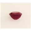 Image 2 : Loose Gemstone Faceted Ruby Corrundum