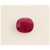 Image 1 : Loose Gemstone Faceted Ruby Corrundum
