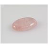 Image 1 : Rose Quartz 18.77 ct Loose Gems Cabuchon
