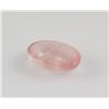 Image 2 : Rose Quartz 18.77 ct Loose Gems Cabuchon