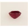 Image 2 : Loose Gemstone Faceted Ruby Corrundum