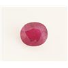 Image 1 : Loose Gemstone Faceted Ruby Corrundum