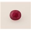Loose Gemstone Faceted Ruby Corrundum