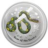 2013 1 oz Silver Year of the Snake Berlin World Money F