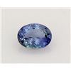 Natural African Tanzanite 1.84ctw Loose Gemstone AA+