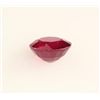 Image 2 : Loose Gemstone Faceted Ruby Corrundum