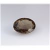 Natural Smoky Quartz Loose Gemstone