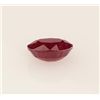 Image 2 : Loose Gemstone Faceted Ruby Corrundum