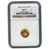 Certified $5 American Gold Eagle 2006-W MS70 NGC