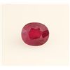 Loose Gemstone Faceted Ruby Corrundum