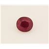 Image 1 : Loose Gemstone Faceted Ruby Corrundum