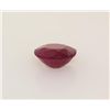 Image 2 : Loose Gemstone Faceted Ruby Corrundum