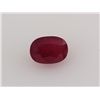 Image 1 : Loose Gemstone Faceted Ruby Corrundum