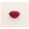Image 2 : Loose Gemstone Faceted Ruby Corrundum