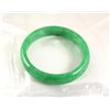 Image 1 : Chinese Antique Jade Bangle