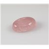 Image 1 : Rose Quartz 30.75 ct Loose Gems Cabuchon