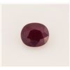 Image 2 : Loose Gemstone Faceted Ruby Corrundum