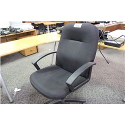 BLACK HIGH BACK EXECUTIVE CHAIR