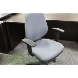 GREY MULTI  LEVER TASK CHAIR