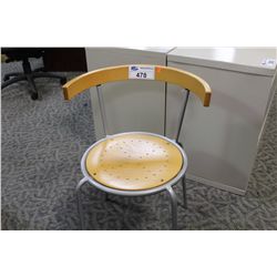 MAPLE STACKING CHAIR