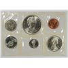 Image 1 : 1967 CANADA MINT SET