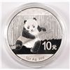 Image 1 : 2014 1 OZT .999 FS (CHINA PANDA)