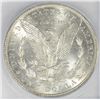 Image 3 : 1887 MORGAN DOLLAR ICG MS64
