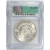 Image 4 : 1887 MORGAN DOLLAR ICG MS64