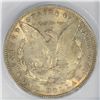 Image 3 : 1888 MORGAN DOLLAR ICG MS64