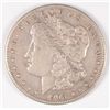 Image 1 : 1903-S MORGAN DOLLAR VF 35