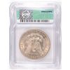 Image 3 : 1921 MORGAN DOLLAR ICG MS64