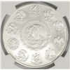 Image 3 : 2013 1 OZT .999 FS MEXICO LIBERTAD NGC MS70