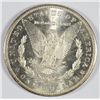 Image 2 : 1880-S MORGAN SILVER DOLLAR, MS-65 PL CAMEO!