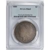 Image 1 : 1880 MORGAN DOLLAR PCGS PROOF 65! SUPERB COLORS OF BLUES, PINKS, GOLD!