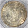 Image 3 : 1880-S MORGAN SILVER DOLLAR, PCGS MS-65  GREAT COLORS