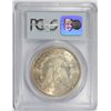 Image 4 : 1880-S MORGAN SILVER DOLLAR, PCGS MS-65  GREAT COLORS