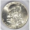 Image 2 : 1959 FRANKLIN HALF DOLLAR PCGS MS64 FBL