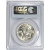 Image 4 : 1959 FRANKLIN HALF DOLLAR PCGS MS64 FBL