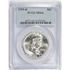 Image 1 : 1959-D FRANKLIN HALF DOLLAR PCGS MS64