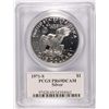 Image 4 : 1971-S EISENHOWER SILVER DOLLAR,  PCGS PROOF-69 DCAM