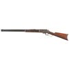 Image 2 : Marlin Model 1895 Lever Action Rifle