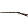Image 2 : Winchester Model 1873 Lever Action Rifle
