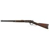Image 2 : Winchester Model 1873 Lever Action Saddle Ring Carbine